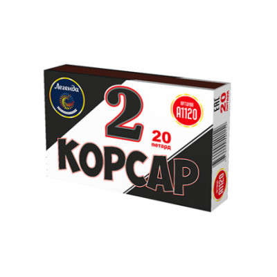 Петарды Корсар 2 Петарды Корсар 2