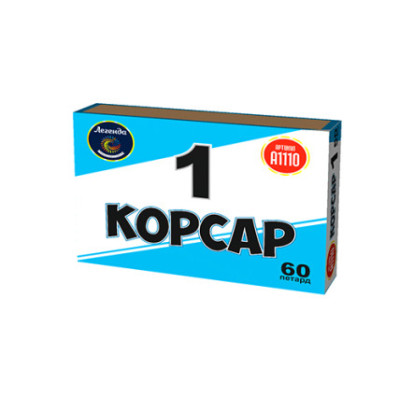 Петарды Корсар 1 Петарды Корсар 1