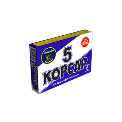 Петарды корсар 5 Петарды корсар 5