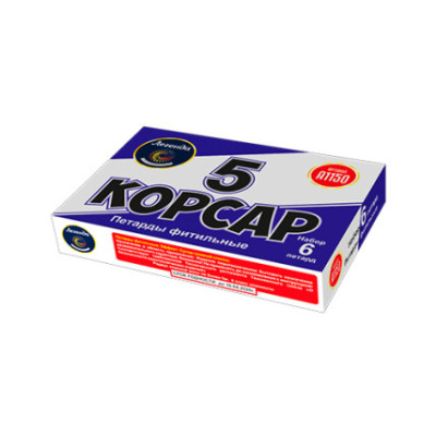 Петарды корсар 5 Петарды корсар 5