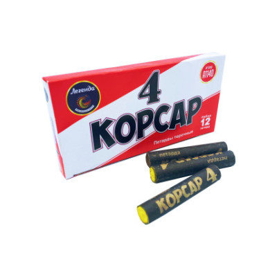 Петарды Корсар 4 Петарды Корсар 4